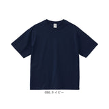United Athle ユナイテッドアスレ Tシャツ 6.5オンス 通販 1108-01 メンズ ティーシャツ ティシャツ 半袖Tシャツ 半袖ティーシャツ 厚手 無地 綿100% シンプル カットソー レディース
