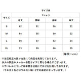 United Athle ユナイテッドアスレ Tシャツ 6.5オンス 通販 1108-01 メンズ ティーシャツ ティシャツ 半袖Tシャツ 半袖ティーシャツ 厚手 無地 綿100% シンプル カットソー レディース