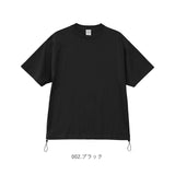 ユナイテッドアスレ 6.5オンス Tシャツ 通販 united athle 6.5OZ ドローコード カットソー 半袖 裾ドローコード メンズ 紳士 男性 男子 夏 春夏 カジュアル 無地 シンプル 綿100%