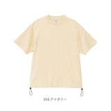 ユナイテッドアスレ 6.5オンス Tシャツ 通販 united athle 6.5OZ ドローコード カットソー 半袖 裾ドローコード メンズ 紳士 男性 男子 夏 春夏 カジュアル 無地 シンプル 綿100%