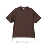 ユナイテッドアスレ 6.5オンス Tシャツ 通販 united athle 6.5OZ ドローコード カットソー 半袖 裾ドローコード メンズ 紳士 男性 男子 夏 春夏 カジュアル 無地 シンプル 綿100%