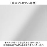 ユナイテッドアスレ 6.5オンス Tシャツ 通販 united athle 6.5OZ ドローコード カットソー 半袖 裾ドローコード メンズ 紳士 男性 男子 夏 春夏 カジュアル 無地 シンプル 綿100%