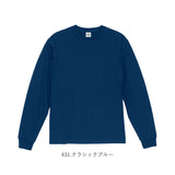 united athle ユナイテッドアスレ 長袖 Tシャツ 1111-01 通販 長袖Tシャツ 長袖tシャツ tシャツ トレーナー シャツ ロンT シンプル 無地 6.5オンス クルーネック カジュアル メンズ