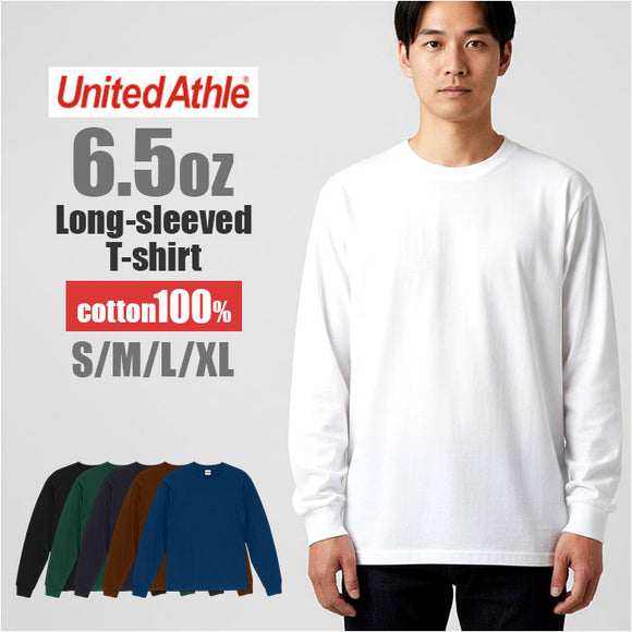 united athle ユナイテッドアスレ 長袖 Tシャツ 1111-01 通販 長袖Tシャツ 長袖tシャツ tシャツ トレーナー シャツ ロンT シンプル 無地 6.5オンス クルーネック カジュアル メンズ