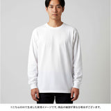 united athle ユナイテッドアスレ 長袖 Tシャツ 1111-01 通販 長袖Tシャツ 長袖tシャツ tシャツ トレーナー シャツ ロンT シンプル 無地 6.5オンス クルーネック カジュアル メンズ