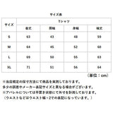 united athle ユナイテッドアスレ 長袖 Tシャツ 1111-01 通販 長袖Tシャツ 長袖tシャツ tシャツ トレーナー シャツ ロンT シンプル 無地 6.5オンス クルーネック カジュアル メンズ