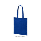 ユナイテッドアスレ トートバッグ 1406-01 通販 トートバック 肩掛けバッグ エコバッグ サブバッグ 大きめ Lサイズ メンズ レディース A4 B4 A3 通学 通勤 シンプル 無地 コットン 綿100%