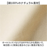 ユナイテッドアスレ トートバッグ 1406-01 通販 トートバック 肩掛けバッグ エコバッグ サブバッグ 大きめ Lサイズ メンズ レディース A4 B4 A3 通学 通勤 シンプル 無地 コットン 綿100%