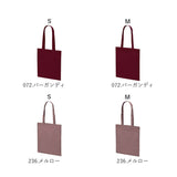 ユナイテッドアスレ トートバッグ 1406-01 通販 トートバック 肩掛けバッグ エコバッグ サブバッグ エコバック 小さめ レディース メンズ A4 通学 通勤 無地 シンプル 綿100% 綿 100