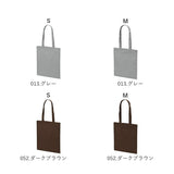 ユナイテッドアスレ トートバッグ 1406-01 通販 トートバック 肩掛けバッグ エコバッグ サブバッグ エコバック 小さめ レディース メンズ A4 通学 通勤 無地 シンプル 綿100% 綿 100