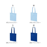 ユナイテッドアスレ トートバッグ 1406-01 通販 トートバック 肩掛けバッグ エコバッグ サブバッグ エコバック 小さめ メンズ レディース A4 通学 通勤 シンプル 無地 コットン 綿100% 綿