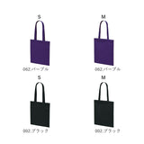 ユナイテッドアスレ トートバッグ 1406-01 通販 トートバック 肩掛けバッグ エコバッグ サブバッグ エコバック 小さめ メンズ レディース A4 通学 通勤 シンプル 無地 コットン 綿100% 綿