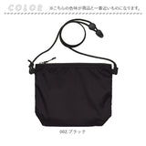 ユナイテッドアスレ バッグ 1420 通販 United Athle 1420-01 ショルダーバッグ サコッシュ ミニショルダー メンズ レディース 小さめ 軽量 軽い 斜めがけ ナイロン リップストップ