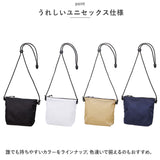 ユナイテッドアスレ バッグ 1420 通販 United Athle 1420-01 ショルダーバッグ サコッシュ ミニショルダー メンズ レディース 小さめ 軽量 軽い 斜めがけ ナイロン リップストップ