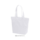 United Athle ユナイテッドアスレ トートバッグ 通販 1422-01 Mサイズ エコバッグ ショッピングバッグ 買い物バッグ サブバッグ トートバック エコバック ナイロンバック トート メンズ