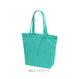 United Athle ユナイテッドアスレ トートバッグ 通販 1422-01 Mサイズ エコバッグ ショッピングバッグ 買い物バッグ サブバッグ トートバック エコバック ナイロンバック トート メンズ