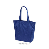 United Athle ユナイテッドアスレ トートバッグ 通販 1422-01 Mサイズ エコバッグ ショッピングバッグ 買い物バッグ サブバッグ トートバック エコバック ナイロンバック トート メンズ