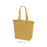 United Athle ユナイテッドアスレ トートバッグ 通販 1422-01 Mサイズ エコバッグ ショッピングバッグ 買い物バッグ サブバッグ トートバック エコバック ナイロンバック トート メンズ