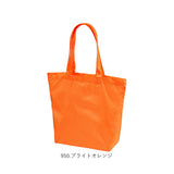 United Athle ユナイテッドアスレ トートバッグ 通販 1422-01 Mサイズ エコバッグ ショッピングバッグ 買い物バッグ サブバッグ トートバック エコバック ナイロンバック トート メンズ
