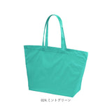 United Athle ユナイテッドアスレ トートバッグ 通販 1422-01 Wサイズ エコバッグ ショッピングバッグ 買い物バッグ サブバッグ トートバック エコバック ナイロンバック トート メンズ