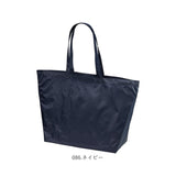 United Athle ユナイテッドアスレ トートバッグ 通販 1422-01 Wサイズ エコバッグ ショッピングバッグ 買い物バッグ サブバッグ トートバック エコバック ナイロンバック トート メンズ