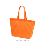 United Athle ユナイテッドアスレ トートバッグ 通販 1422-01 Wサイズ エコバッグ ショッピングバッグ 買い物バッグ サブバッグ トートバック エコバック ナイロンバック トート メンズ