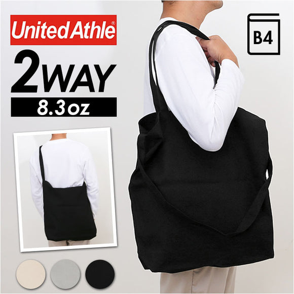 united athle ユナイテッドアスレ トートバッグ 2WAY 1464-01 通販 トートバック トート 手提げ キャンバスバッグ キャンバスバック バッグ バック キャンバス 綿 鞄 かばん シンプル