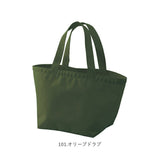 ユナイテッドアスレ トート 通販 ランチバッグ 大きめ メンズ レディース キャンバス 無地 布 綿 コットン シンプル おしゃれ かわいい 通学 通勤 お弁当 ランチトート トートバッグ