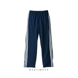 ユナイテッドアスレ ジャージパンツ 179501 通販 United Athle 1795-01 ジャージ パンツ ジャージー ロングパンツ ズボン 長ズボン メンズ おしゃれ メンズパンツ ボトムス