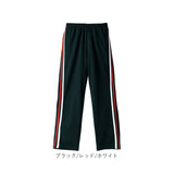 ユナイテッドアスレ ジャージパンツ 179501 通販 United Athle 1795-01 ジャージ パンツ ジャージー ロングパンツ ズボン 長ズボン メンズ おしゃれ メンズパンツ ボトムス
