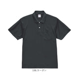 UnitedAthle ユナイテッドアスレ ポロシャツ 半袖 通販 半袖ポロシャツ ドライポロシャツ ドライカノコポロシャツ ポケット ドライ 鹿の子編み 無地 シンプル カジュアル ドライカノコ