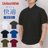 UnitedAthle ユナイテッドアスレ ポロシャツ 半袖 通販 半袖ポロシャツ ドライポロシャツ ドライカノコポロシャツ ポケット ドライ 鹿の子編み 無地 シンプル カジュアル ドライカノコ