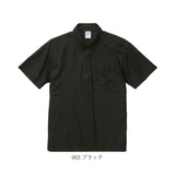 ユナイテッドアスレ UnitedAthle ポロシャツ メンズ ボタンダウン 半袖 通販 レディース 吸水 速乾 紫外線 形状安定 4.7オンス ポケット ブランド 大きいサイズ スポーツ ユニフォーム