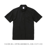 ユナイテッドアスレ UnitedAthle ポロシャツ メンズ ボタンダウン 半袖 通販 レディース 吸水 速乾 紫外線 形状安定 4.7オンス ポケット ブランド 大きいサイズ スポーツ ユニフォーム