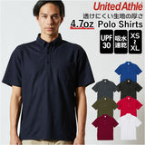 ユナイテッドアスレ UnitedAthle ポロシャツ メンズ ボタンダウン 半袖 通販 レディース 吸水 速乾 紫外線 形状安定 4.7オンス ポケット ブランド 大きいサイズ スポーツ ユニフォーム