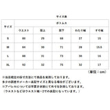 ユナイテッドアスレ スウェットパンツ 通販 United Athle 2294-01 9.4オンス T/R ダンボールニット パンツ ダンボールニットパンツ ロングパンツ ズボン メンズ レディース 長ズボン