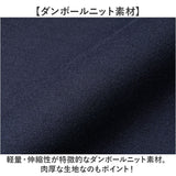 ユナイテッドアスレ スウェットパンツ 通販 United Athle 2294-01 9.4オンス T/R ダンボールニット パンツ ダンボールニットパンツ ロングパンツ ズボン メンズ レディース 長ズボン