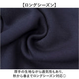 ユナイテッドアスレ スウェットパンツ 通販 United Athle 2294-01 9.4オンス T/R ダンボールニット パンツ ダンボールニットパンツ ロングパンツ ズボン メンズ レディース 長ズボン