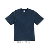 ユナイテッドアスレ 6.2オンス Tシャツ 通販 united athle 6.2OZ カットソー tシャツ 半袖 天竺編み 綿100% メンズ 紳士 男性 男子 夏 春夏 カジュアル 無地 シンプル コットン 100%