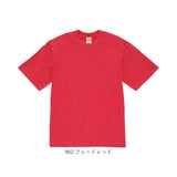 ユナイテッドアスレ 6.2オンス Tシャツ 通販 united athle 6.2OZ カットソー tシャツ 半袖 天竺編み 綿100% メンズ 紳士 男性 男子 夏 春夏 カジュアル 無地 シンプル コットン 100%