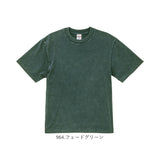 ユナイテッドアスレ 6.2オンス Tシャツ 通販 united athle 6.2OZ カットソー tシャツ 半袖 天竺編み 綿100% メンズ 紳士 男性 男子 夏 春夏 カジュアル 無地 シンプル コットン 100%