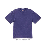 ユナイテッドアスレ 6.2オンス Tシャツ 通販 united athle 6.2OZ カットソー tシャツ 半袖 天竺編み 綿100% メンズ 紳士 男性 男子 夏 春夏 カジュアル 無地 シンプル コットン 100%