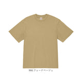 ユナイテッドアスレ 6.2オンス Tシャツ 通販 united athle 6.2OZ カットソー tシャツ 半袖 天竺編み 綿100% メンズ 紳士 男性 男子 夏 春夏 カジュアル 無地 シンプル コットン 100%