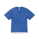 ユナイテッドアスレ 6.2オンス Tシャツ 通販 united athle 6.2OZ カットソー tシャツ 半袖 天竺編み 綿100% メンズ 紳士 男性 男子 夏 春夏 カジュアル 無地 シンプル コットン 100%