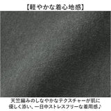 ユナイテッドアスレ 6.2オンス Tシャツ 通販 united athle 6.2OZ カットソー tシャツ 半袖 天竺編み 綿100% メンズ 紳士 男性 男子 夏 春夏 カジュアル 無地 シンプル コットン 100%