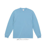 ユナイテッドアスレ 長袖tシャツ 442201 通販 United Athle 4422-01 ロン T 9.1オンス Tシャツ ロンT メンズ おしゃれ シャツ トップス ロングスリーブ コットン 100％ 綿 無地 シンプル