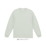 ユナイテッドアスレ 長袖tシャツ 442201 通販 United Athle 4422-01 ロン T 9.1オンス Tシャツ ロンT メンズ おしゃれ シャツ トップス ロングスリーブ コットン 100％ 綿 無地 シンプル