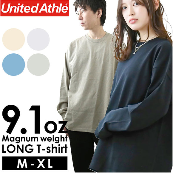 ユナイテッドアスレ 長袖tシャツ 442201 通販 United Athle 4422-01 ロン T 9.1オンス Tシャツ ロンT メンズ おしゃれ シャツ トップス ロングスリーブ コットン 100％ 綿 無地 シンプル