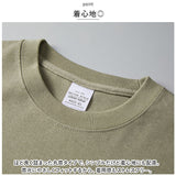 ユナイテッドアスレ 長袖tシャツ 442201 通販 United Athle 4422-01 ロン T 9.1オンス Tシャツ ロンT メンズ おしゃれ シャツ トップス ロングスリーブ コットン 100％ 綿 無地 シンプル