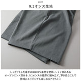 ユナイテッドアスレ パンツ 通販 United Athle 4466-01 ショートパンツ ハーフパンツ 9.1オンス マグナムウェイト マグナムウェイト イージーショーツ ショート 無地 シンプル 綿100%